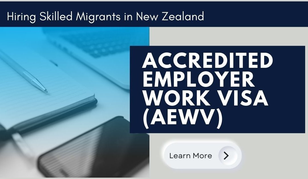 2022雇主认证最新解读