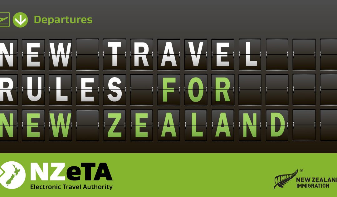 新西兰最新入境政策