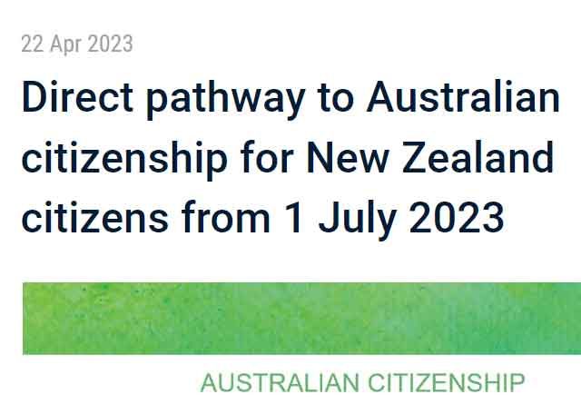 2023年7月1日起新西兰公民可直接获得澳大利亚公民身份