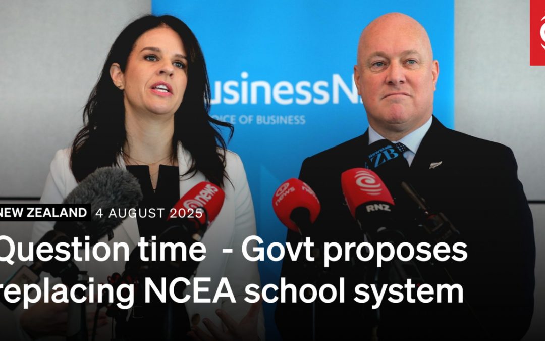 新西兰 NCEA 教育改革全面解读（2025–2026）